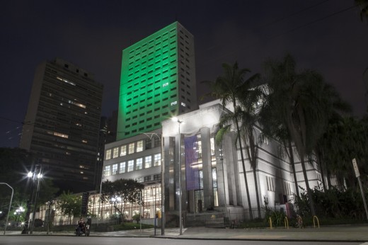 Biblioteca Mario de Andrade (Foto: Mauricio Pisani)