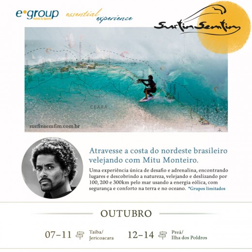 SSF Mitu port SSF Mitu port